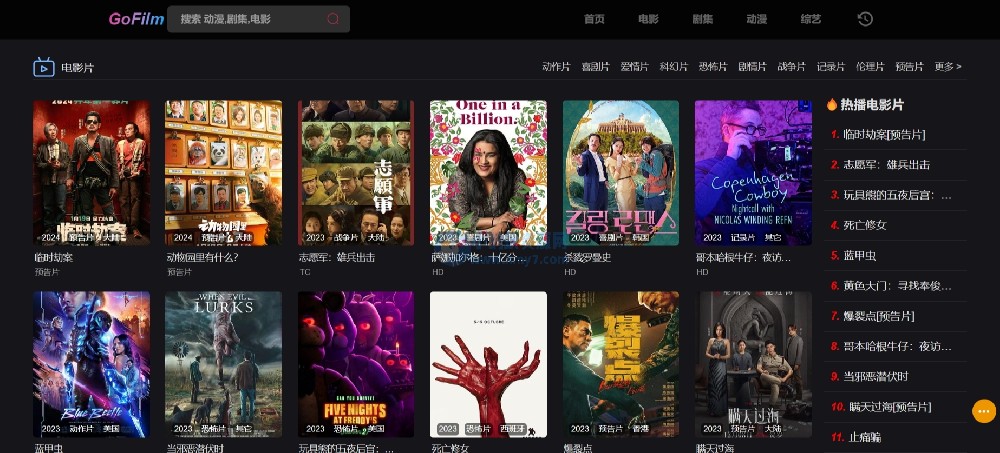 苹果CMS论坛自动多播放源采集